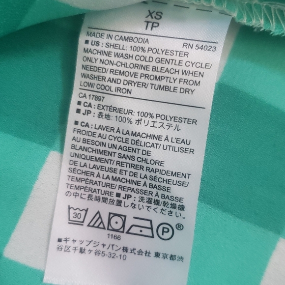 Banana Republic Green white Checkered Shirt - Picture 7 of 12